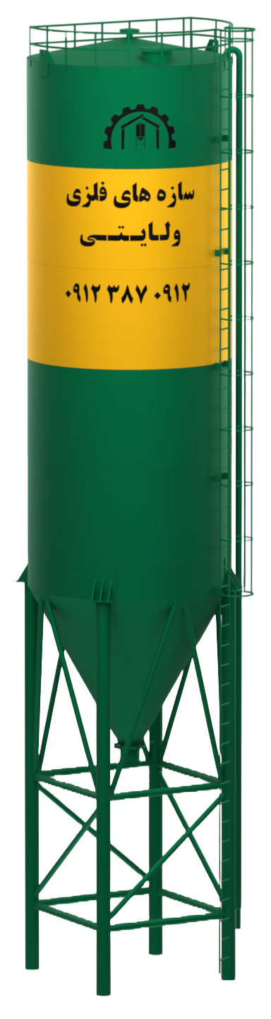 100TONN e1718407297954 | فروهر سازه پارسیان (سازه های فلزی ولایتی)