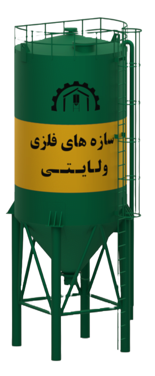 30TONN e1718406961524 | فروهر سازه پارسیان (سازه های فلزی ولایتی)