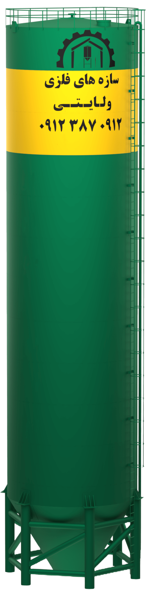 500TONN e1718407582938 | فروهر سازه پارسیان (سازه های فلزی ولایتی)