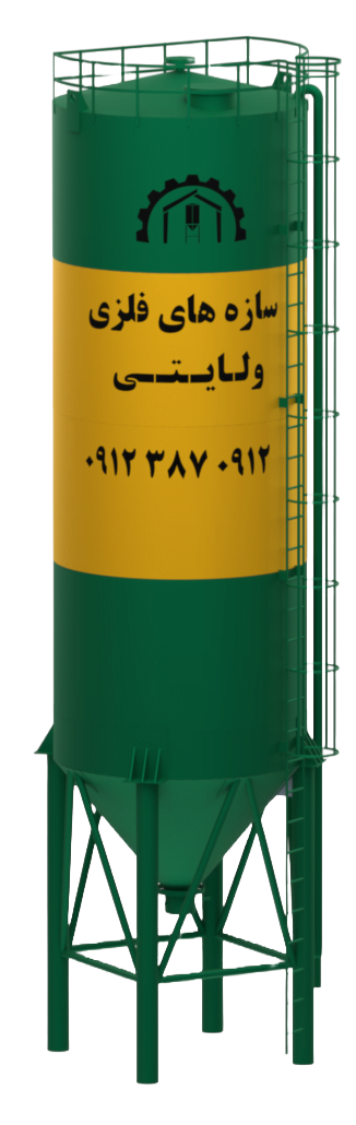 50TONN e1718407030682 | فروهر سازه پارسیان (سازه های فلزی ولایتی)